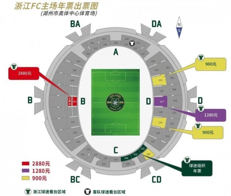 第28分钟，德凯特拉雷获得单刀机会，突入禁区后打门被迈尼昂扑出，慢镜头显示德凯特拉雷也是越位在先了！